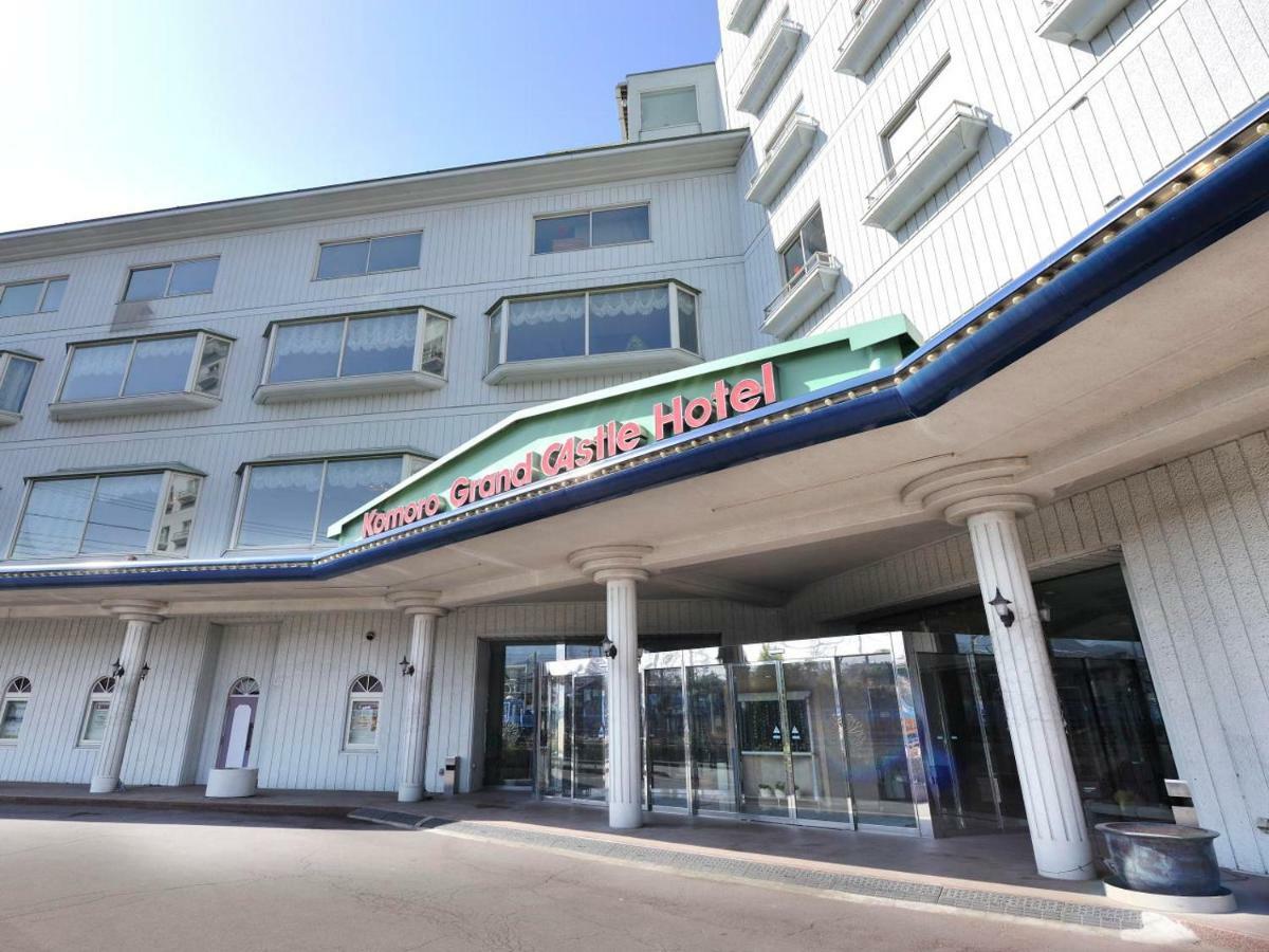 Komoro Grand Castle Hotel Bagian luar foto